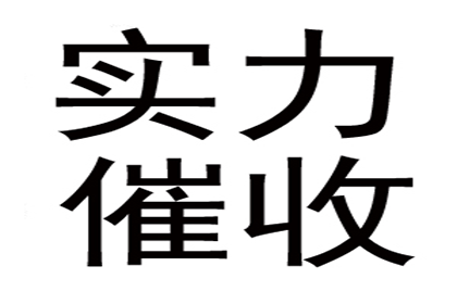 临近还款日欠款者能否被起诉及应对措施